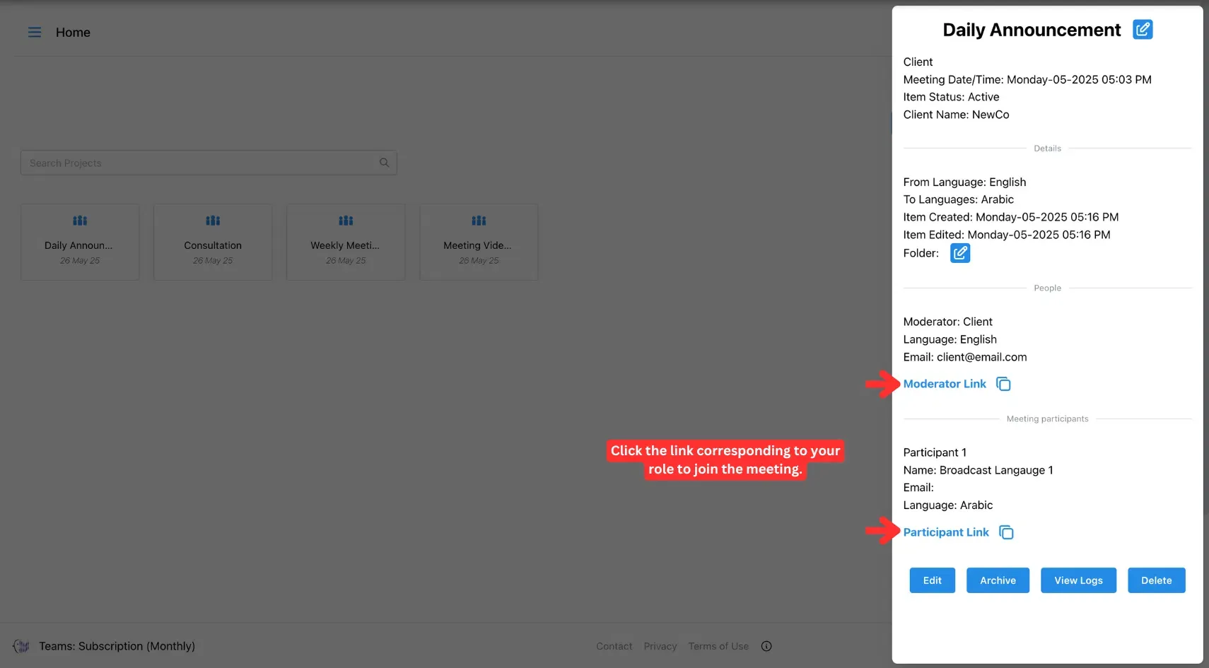 14.4 Create Broadcast - Join.webp