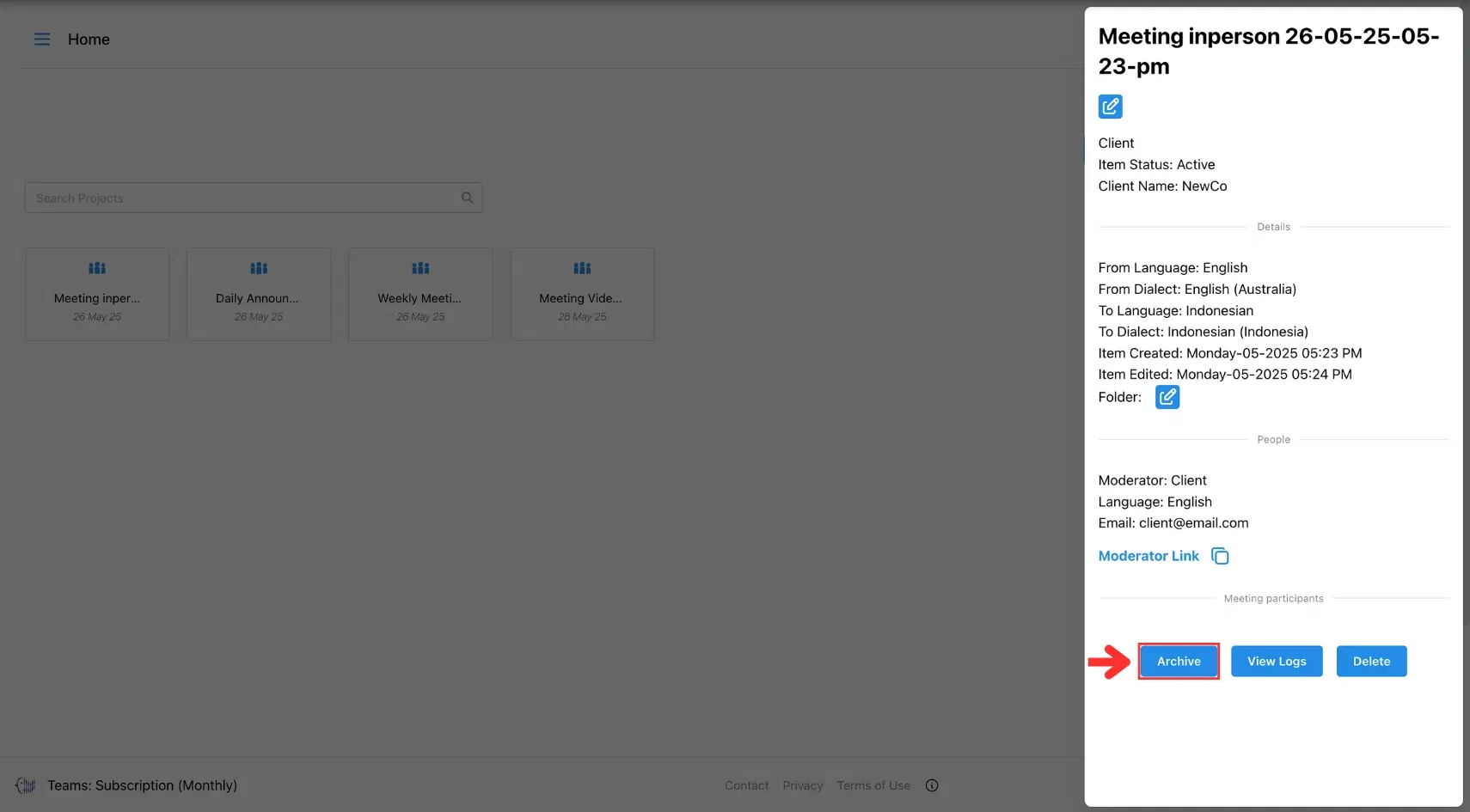15.1 Archive Button.webp