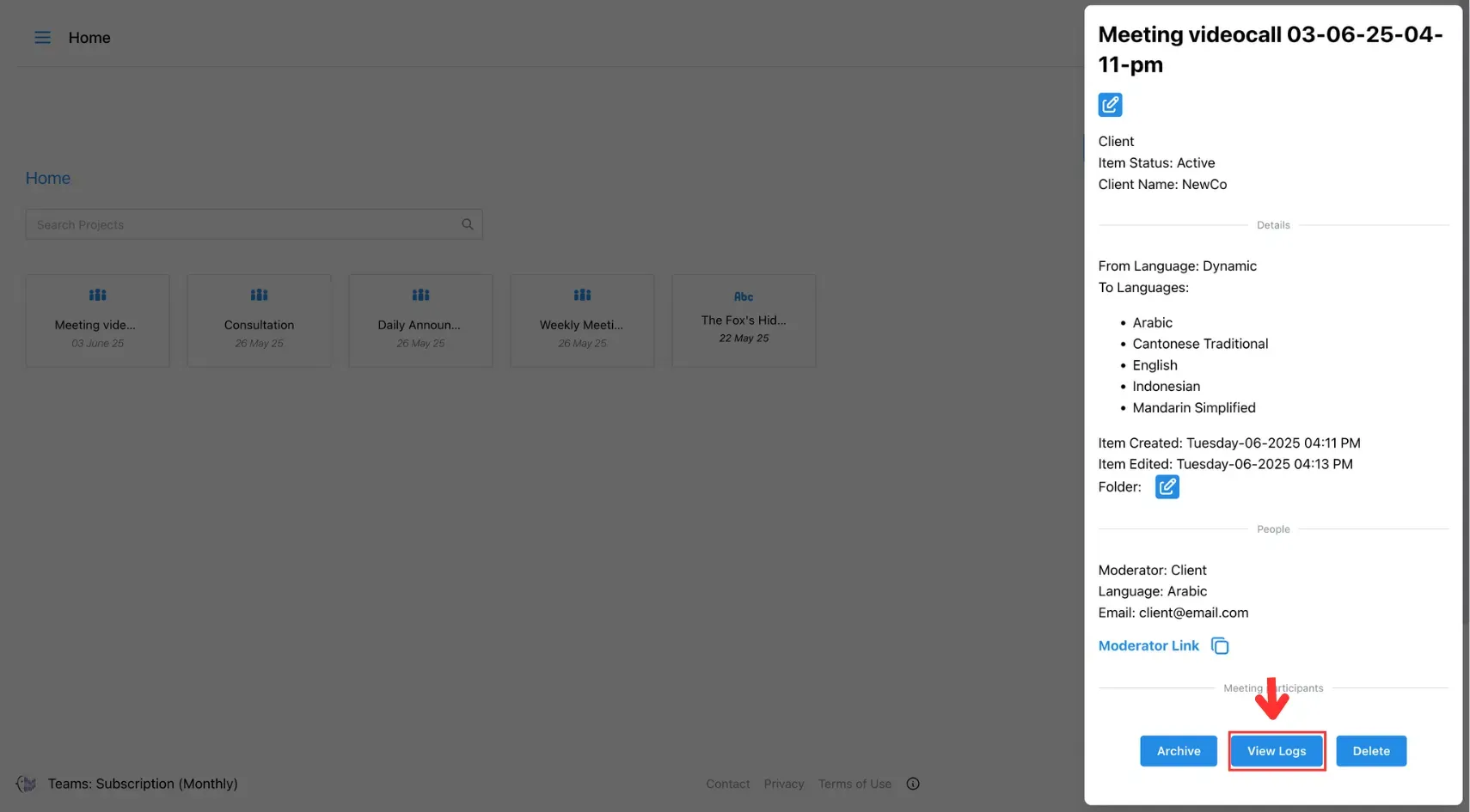 35.11 Logs.webp
