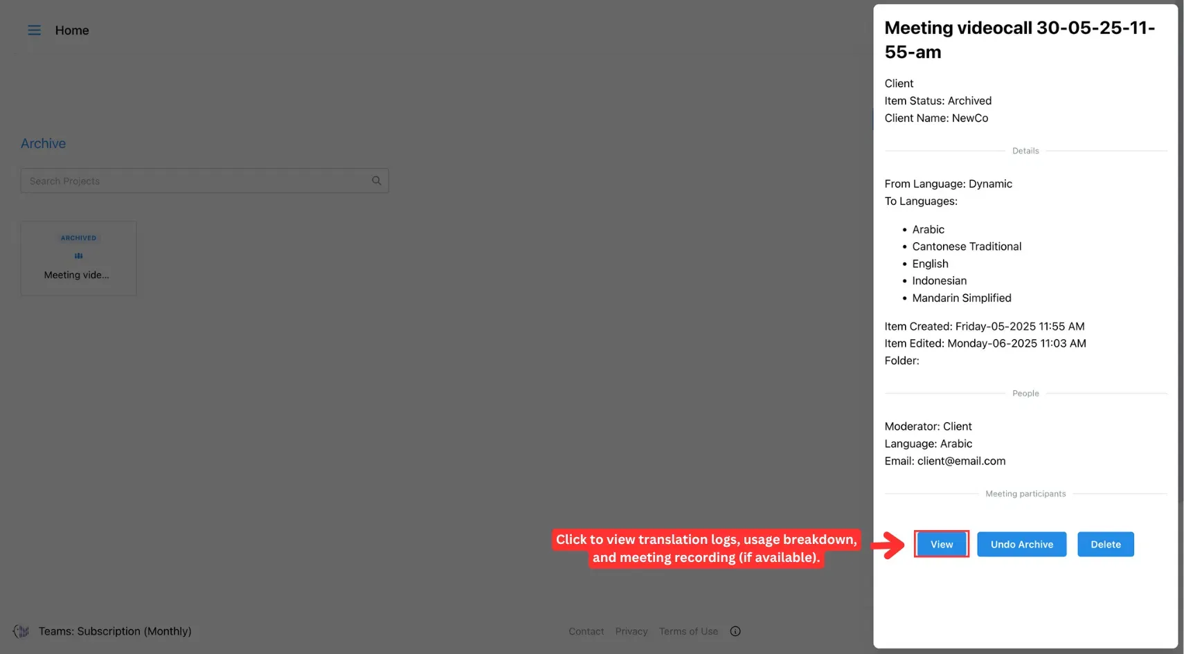 35.8.2 References - Archive page.webp