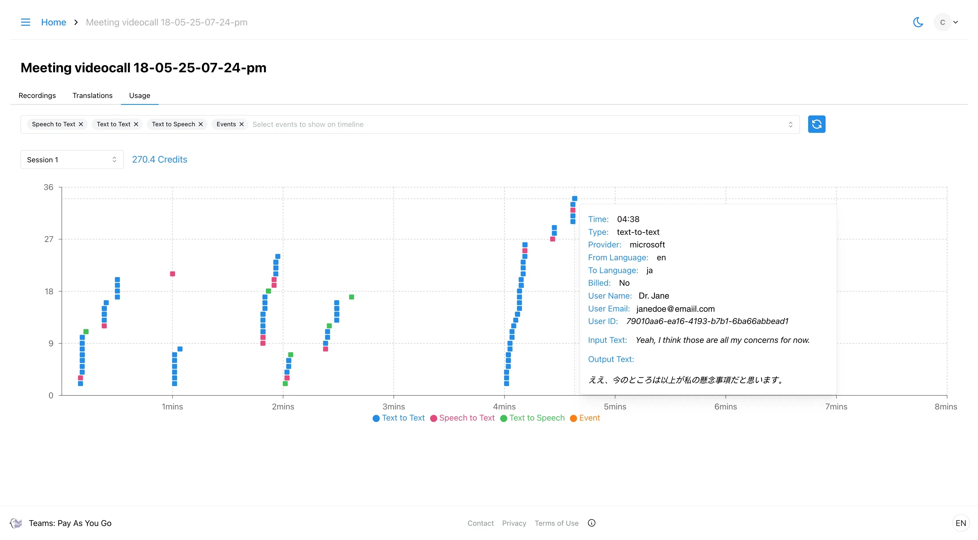 3.6.3 Archive - Usage.webp