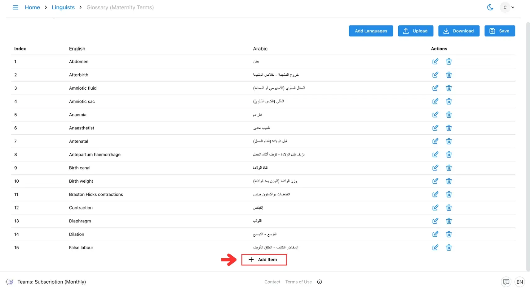40.7 Edit Glossary - Add entry.webp