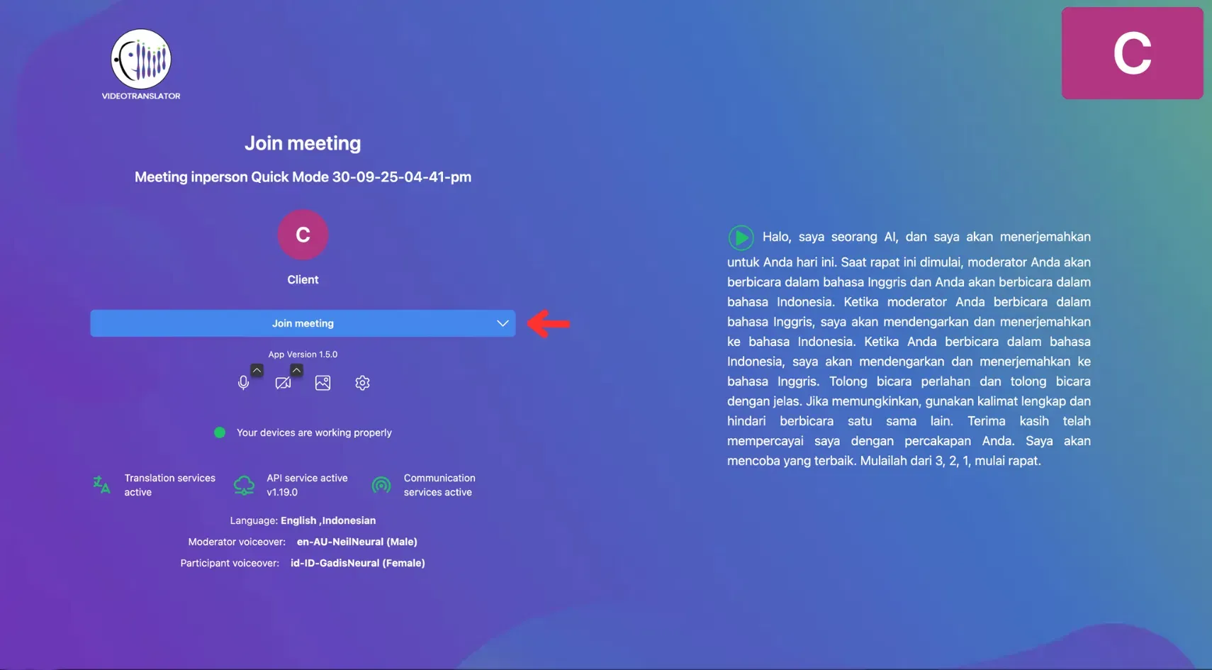 Click ‘Join Meeting’