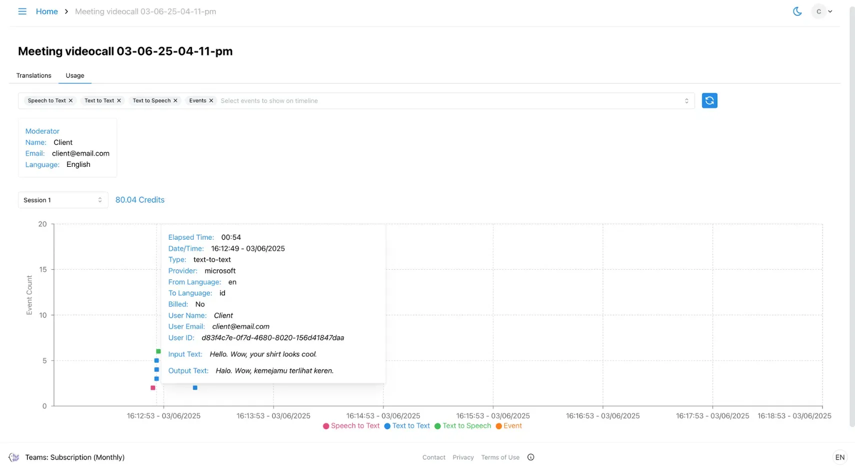 New Logs - Usage.webp